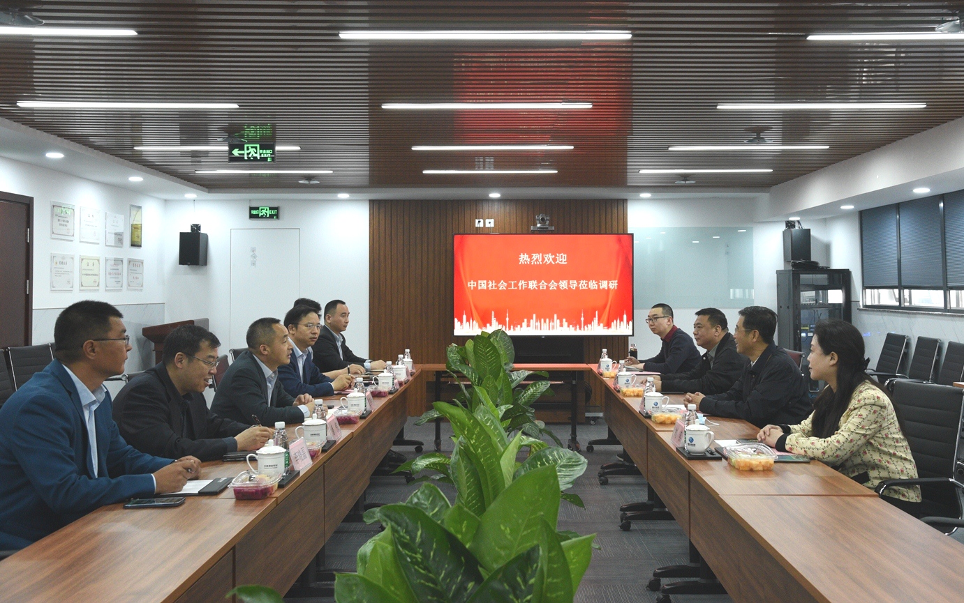 任你博·(中国)官方网站